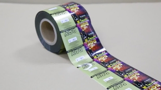 রোস্টার ব্র্যান্ডের জন্য কফি প্যাকেজিং উপাদান সুবাস-লক ব্যারিয়ার বাল্ক