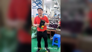 ভাজা কফি বিনের জন্য ভালভ বায়ুরোধী সতেজতা সহ কফি ব্যাগ