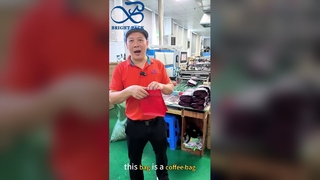 ভালভ এয়ারটাইট রোস্টেড কফি বিন স্টোরেজ সহ প্লাস্টিক কফি ব্যাগ