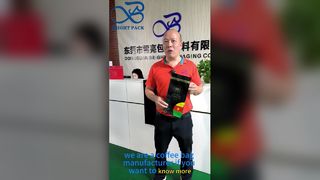 তাজা রোস্টেড বিন স্টোরেজের জন্য ফ্ল্যাট বটম কফি ব্যাগ ভালভ এয়ারটাইট