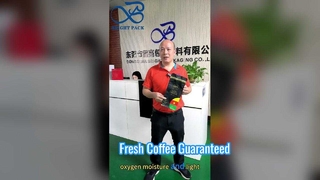 এইট সাইড সিল করা কফি ব্যাগ ভালভ এয়ারটাইট ফ্রেশ রোস্ট বিন স্টোরেজ