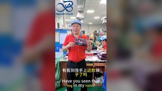 মার্কিন পেটেন্ট কাস্টম মাইলার ব্যাগ শিশু প্রতিরোধী গন্ধ প্রমাণ নিরাপদ স্টোরেজ থলি