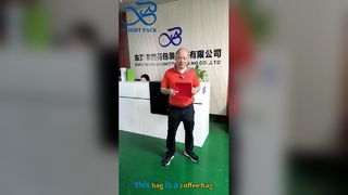 স্ব-সিলিং জিপার কফি ব্যাগ প্রিমিয়াম কফি ব্র্যান্ড প্যাকেজিংয়ের জন্য দাঁড়ানো