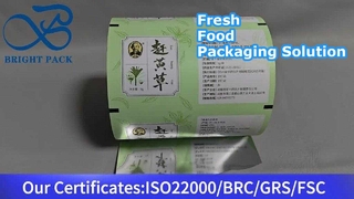 খাবারের জন্য ফিল্ম প্যাকেজিং