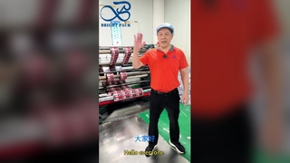 তাজা খাদ্য সংরক্ষণ এবং প্যাকেজিংয়ের জন্য টেকসই খাদ্য প্যাকেজিং রোল ফিল্ম