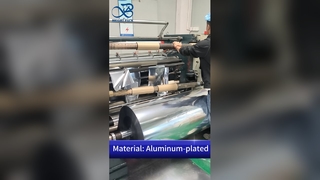 পেট স্ন্যাক প্যাকেজিং রোল ফিল্ম: B2B পাইকারি আর্দ্রতা-প্রুফ কাস্টম প্রিন্টেড ফুড গ্রেড