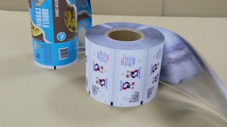 উদ্ভিজ্জ প্যাকেজিং উপাদানের সতেজতা-উৎপাদনকারী সরবরাহকারীদের জন্য বাল্ক ধরে রাখুন