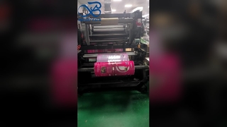 ফুড গ্রেড জিপার স্ন্যাক প্যাকেজিং ব্যাগ এয়ারটাইট রিসিলেবল ফ্রেশ-কিপিং পাউচ