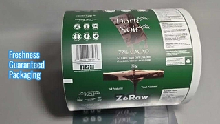 কম্পোজিট ফিল্ম প্যাকেজিং