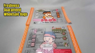 আর্দ্রতা-প্রমাণ খাদ্য প্যাকেজিং ব্যাগ সরবরাহকারী