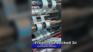 স্ন্যাক প্যাকেজিং রোল ফিল্ম B2B পাইকারি খাদ্য নিরাপদ কাস্টম হিট-সীল বাধা