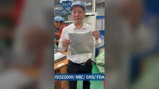 ফুড গ্রেড বিশুদ্ধ অ্যালুমিনিয়াম ফয়েল ভ্যাকুয়াম ব্যাগ লিকপ্রুফ সতেজতা সংরক্ষণ