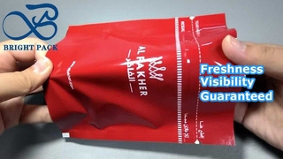 থলি ব্যাগ দাঁড়ানো