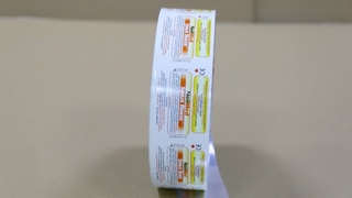 সস ব্র্যান্ডের জন্য সালাদ ড্রেসিং প্যাকেজিং উপাদান লিক-প্রুফ বাল্ক