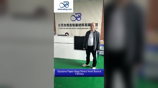 এফএসসি সার্টিফাইড গ্লাসিন পেপার ব্যাগ - কাস্টমাইজযোগ্য মুদ্রণ সহ ফুড গ্রেড ফুড-প্রুফ প্যাকেজিং