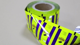 কোল্ড চেইন ব্র্যান্ডের জন্য আইস প্যাক ফিল্ম লিক-প্রুফ টিয়ার-প্রতিরোধী বাল্ক