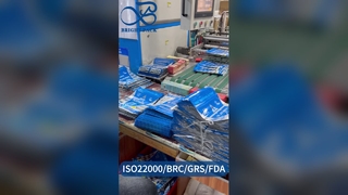 স্ট্যান্ড আপ জিপার ব্যাগ রিসিলেবল এয়ারটাইট B2B পাইকারি কাস্টম ফুড সেফ