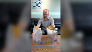 ঘন স্বচ্ছ স্পাউট পাউচ লিকপ্রুফ ফুড গ্রেড লিকুইড প্যাক পাউচ