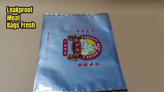 টাটকা মাংস স্টোরেজ এবং বাল্ক পাইকারির জন্য ভারী-শুল্ক লিকপ্রুফ অ্যালুমিনিয়াম-প্লাস্টিকের ব্যাগ