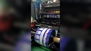 কাস্টমাইজেবল স্পাউট পাউচ লিকপ্রুফ স্ট্যান্ড আপ ফুড গ্রেড লিকুইড প্যাকেজিং ব্যাগ