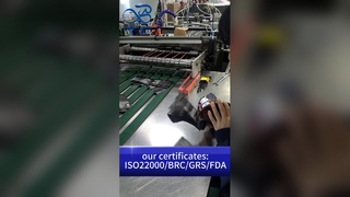 আগাছা মাইলার ব্যাগ: গন্ধ-লক শিশু প্রতিরোধী B2B পাইকারি গাঁজা ডিসপেনসারি সরবরাহ