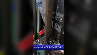 ক্যানাবিস মাইলার ব্যাগ: ইউএস পেটেন্ট চাইল্ড রেজিস্ট্যান্ট B2B পাইকারি ডিসপেনসারি প্যাকেজিং