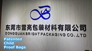 পেটেন্ট কাস্টম চাইল্ড প্রুফ মাইলার ব্যাগ