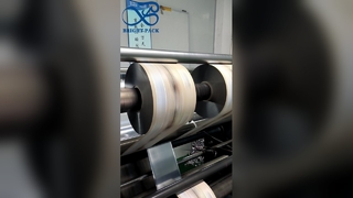 খাদ্য পাউডার প্যাকেজিং রোল ফিল্ম আর্দ্রতা প্রুফ অ্যান্টি-কেকিং ফুড গ্রেড ফিল্ম রোল