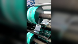 ফুড-গ্রেড সলিড বেভারেজ প্যাকেজিং ফিল্ম ময়েশ্চার প্রুফ পাউডার সিল ফিল্ম