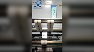 ইন্ডাস্ট্রিয়াল-গ্রেড প্রোবায়োটিক কম্পোজিট প্যাকেজিং ফিল্ম অক্সিজেন প্রুফ ফুড গ্রেড প্রোবায়োটিক ফিল্ম