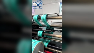 হাই ব্যারিয়ার প্রোবায়োটিক প্যাকেজিং ফিল্ম ময়েশ্চার প্রুফ প্রোবায়োটিক ফ্রেশ ফিল্ম