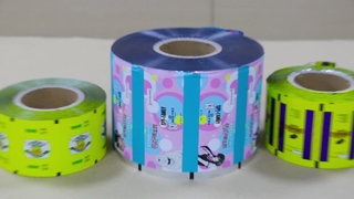 সম্পূরক ব্র্যান্ডের জন্য প্রোবায়োটিক প্যাকেজিং উপাদান অক্সিজেন-ব্যারিয়ার বাল্ক