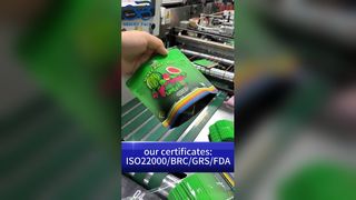 নির্ভরযোগ্য শিশু প্রতিরোধী ব্যাগ পাইকার: গ্লোবাল B2B অংশীদারদের জন্য প্রিমিয়াম কমপ্লায়েন্ট প্যাকেজিং