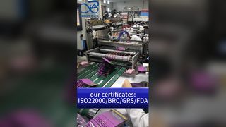 প্রিমিয়াম মারিজুয়ানা পাউচ প্যাকেজিং: নিরাপদ গাঁজা সংগ্রহ ও প্রদর্শনের জন্য শিশু-প্রতিরোধী গন্ধ-লক