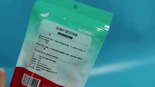 ওরাল কেয়ার ব্র্যান্ডের জন্য ডেন্টাল ফ্লোসার জিপার ব্যাগ স্যানিটারি রিসেলেবল বাল্ক