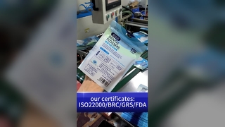 FDA-অনুমোদিত OPP+CPP ডেন্টাল ফ্লোসার প্লাস্টিক ব্যাগ: স্যানিটারি B2B পাইকারি ক্লিনিক সরবরাহ