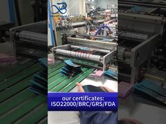 ক্যানাবিস চাইল্ড প্রুফ প্যাকেজিং: ইউএস পেটেন্ট B2B পাইকারি গন্ধ-লক ডিসপেনসারি সরবরাহ