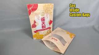 পরিষ্কার উইন্ডো কাস্টম সঙ্গে প্লাস্টিকের জিপার প্যাকেজিং ব্যাগ