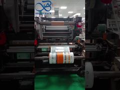 ফুড প্যাকেজিং ব্যাগ এয়ারটাইট ময়েশ্চার প্রুফ ফ্রেশ-কিপিং পাউচ