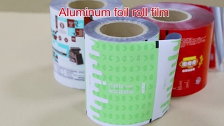 খাদ্য ব্র্যান্ডের জন্য সয়া পাউডার প্যাকেজিং উপাদান আর্দ্রতা-প্রুফ বাল্ক