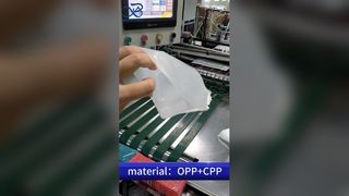 স্ট্যান্ড আপ ব্যাগ: খাদ্য-নিরাপদ রিসেলযোগ্য B2B কাস্টম পাইকারি নমনীয় প্যাকেজিং সরবরাহকারী