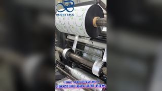 স্বাস্থ্যসেবা এবং ল্যাব প্রস্তুতকারকদের জন্য জীবাণুমুক্ত চিকিৎসা সরবরাহ প্যাকেজিং ফিল্ম কাস্টম