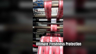 হাই-ব্যারিয়ার কম্পোজিট ফিল্ম ফুড গ্রেড মাল্টি-লেয়ার সিল ফিল্ম রোল