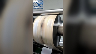 প্রিমিয়াম প্লাস্টিক প্যাকেজিং ফিল্ম হাই ব্যারিয়ার ফুড গ্রেড নমনীয় প্যাক ফিল্ম রোল