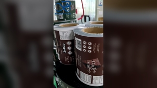 সমস্ত প্যাকেজিং অ্যাপ্লিকেশনের জন্য কম্পোজিট রোল ফিল্ম মাল্টি লেয়ার হাই ব্যারিয়ার