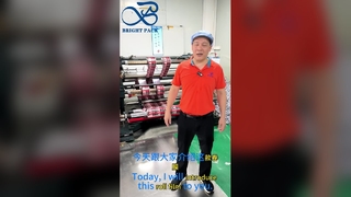 টেকসই অ্যালুমিনিয়াম-প্লাস্টিক ফিল্ম বায়ুরোধী আর্দ্রতা-প্রুফ সিলিং ফিল্ম