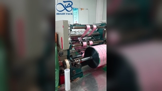 ভিভিড কার্টুন কার্ড প্যাকেজিং ফিল্ম হাই ক্লিয়ার প্রিন্ট কিডস প্যাক ফিল্ম