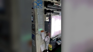 দৈনিক পণ্য প্যাকেজিং ফিল্ম উচ্চ বাধা আর্দ্রতা প্রমাণ মোড়ানো ফিল্ম