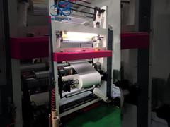 কাস্টম প্রিন্টিং উপাদান ব্যক্তিগতকৃত আকার চকচকে ইঙ্কজেট মুদ্রণ সরবরাহ