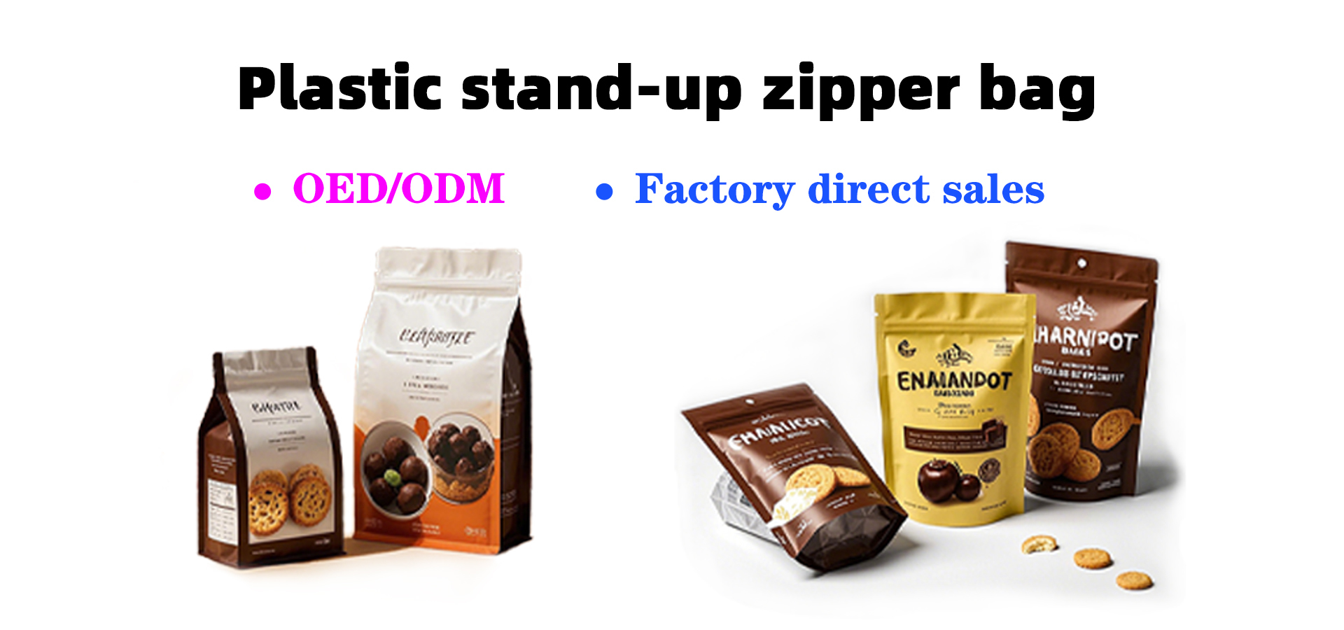 গুণ গ্লাসিন কাগজের ব্যাগ কারখানা